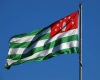 23 июля – День Государственного флага Республики Абхазия