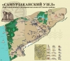 Предварительная карта памятников и достопримечательностей Галского района