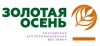 Ансамбль «Кавказ» примет участие в открытии юбилейной выставки «Золотая осень» в Москве