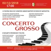 Фестиваль классической музыки «Сoncerto grosso»