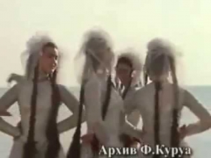 Государственный Ансамбль Песни и Танца Абхазии. 1973 год