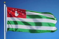23 июля Абхазия отмечает День Государственного Флага
