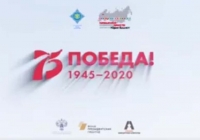 Артисты Государственной хоровой капеллы Абхазии приняли участие в дистанционном исполнении песни «День Победы»