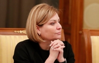 Министр культуры РА Эльвира Арсалия поздравила Ольгу Любимову с назначением на должность главы  Минкультуры РФ
