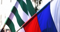 Вадим Чеха поздравил Гудису Агрба с Днем международного признания Независимости Республики Абхазия
