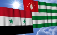 Утвержден состав абхазской части комитета по сотрудничеству с Сирией